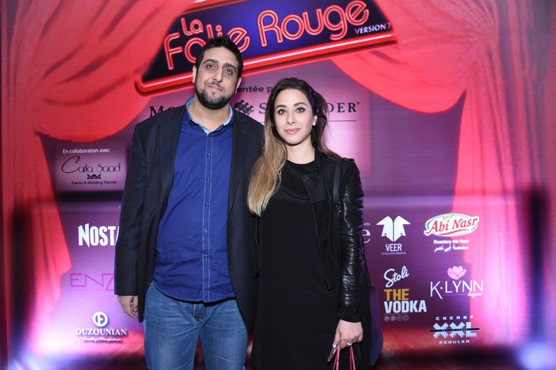 Hadi Faraj And Grace Aoun